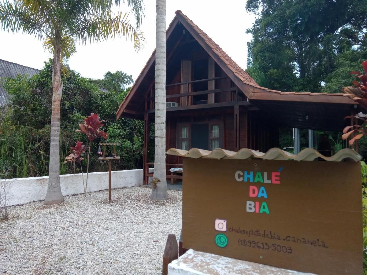 Вилла Chale Da Bia Кананея Экстерьер фото